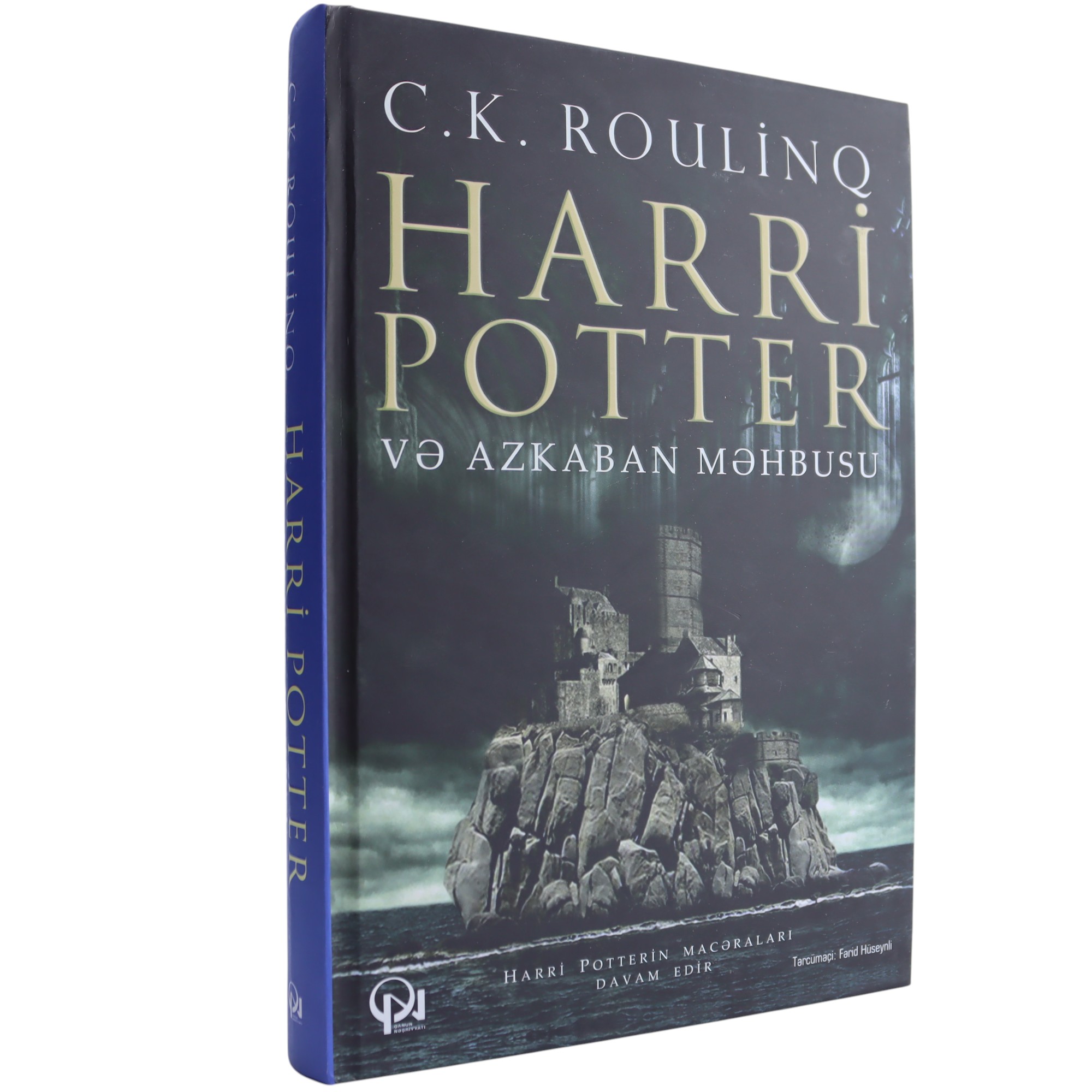 Harri Potter və Azkaban Məhbusu / C.K.ROULİNQ / QN